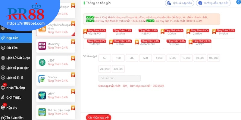 Cách thức nạp tiền RR88 qua ngân hàng với ba bước